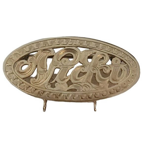 10K Yellow Gold Oval Etched Nicki Pin With Bales For Charms E927 - Picture 9 of 9